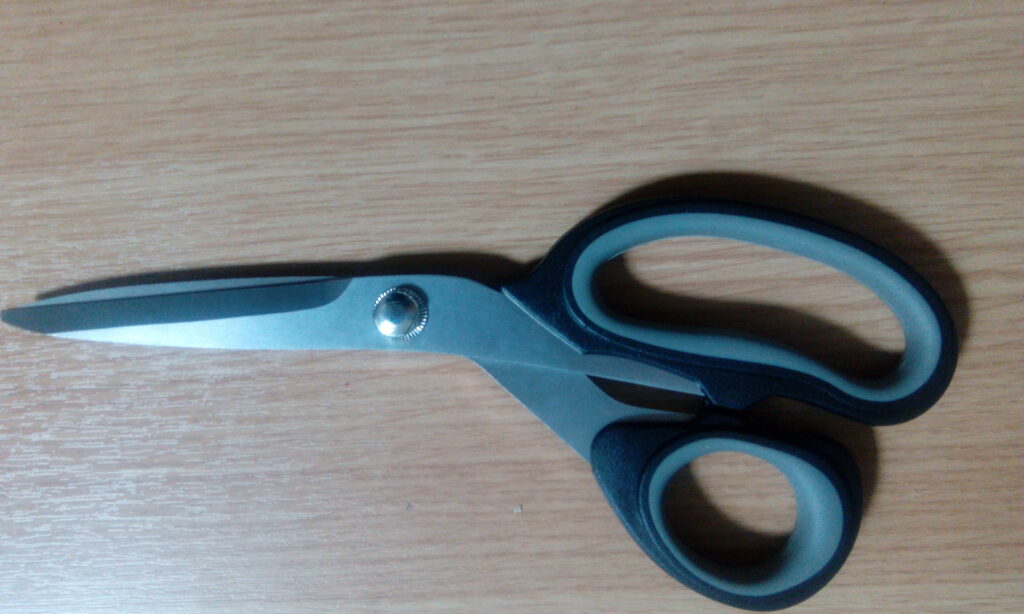 ŠKARJE TITANIUM 21cm