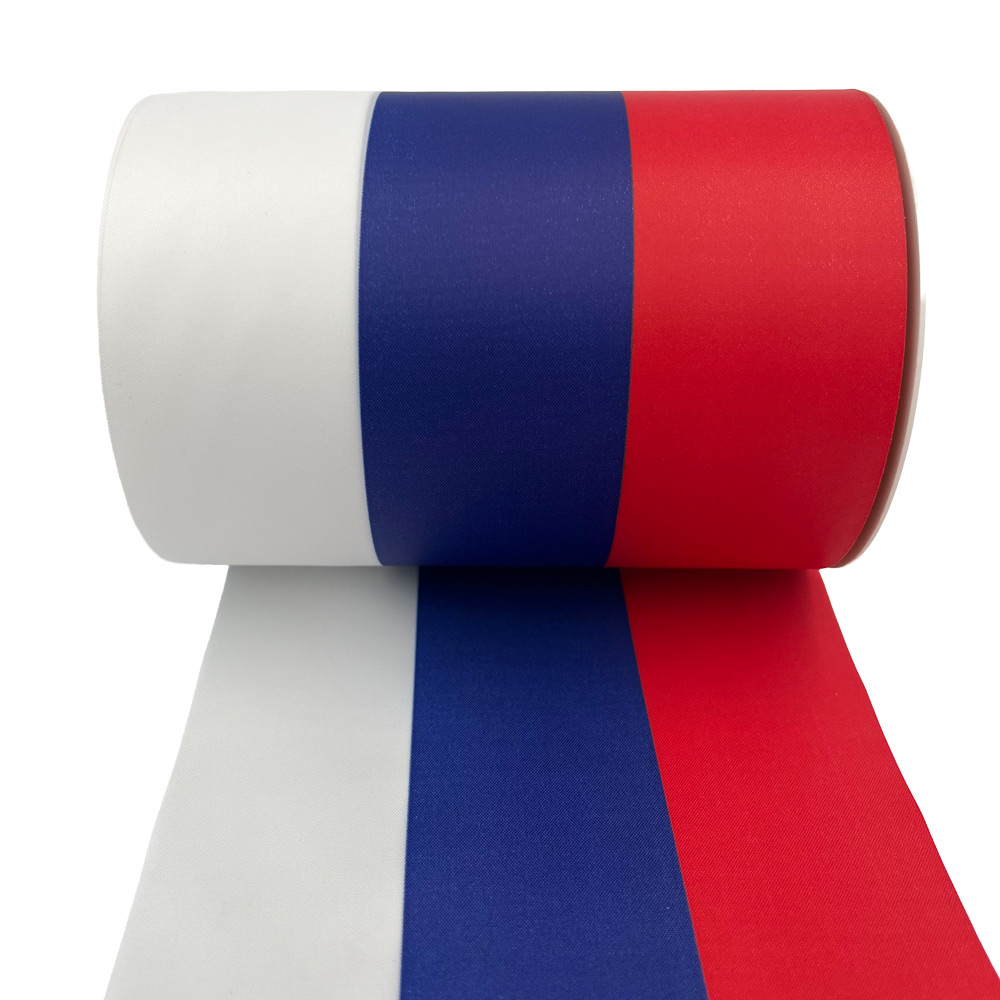 TRAK SLOVENSKA ZASTAVA 120mm 50m